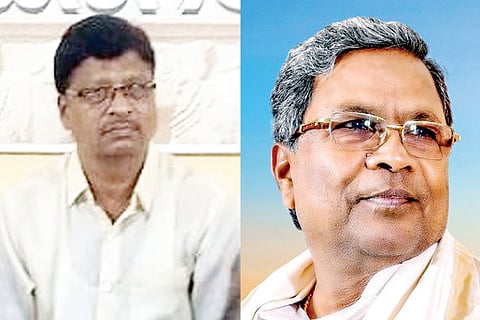 Pandith Rao Chidri Siddaramaotsava