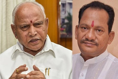 Prabhu