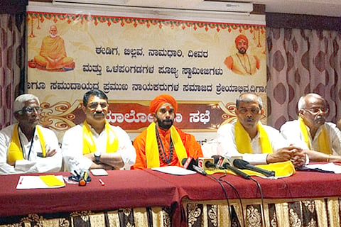 Pranavavananda Swamiji