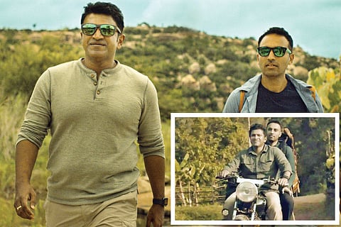Puneeth