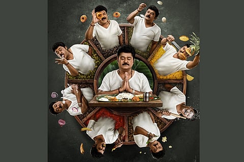 Raghavendra Stores