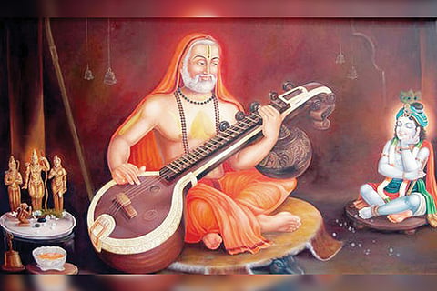 Raghavendra Swamy