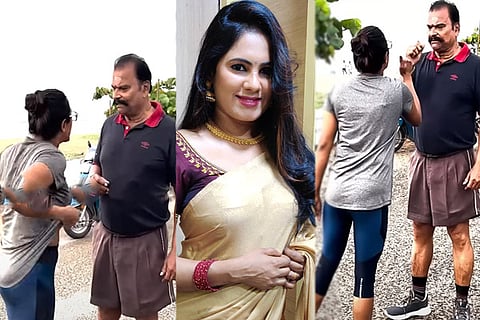Rekha Nair