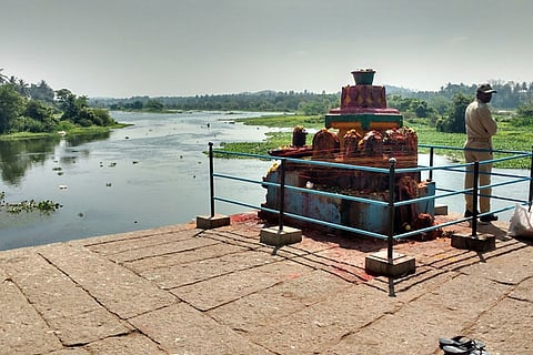 Sangam