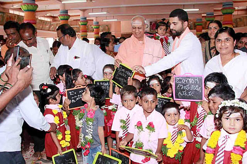 ShivKumaresh Gurukul