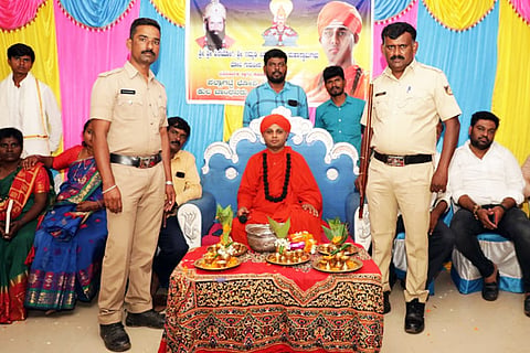 Swamiji