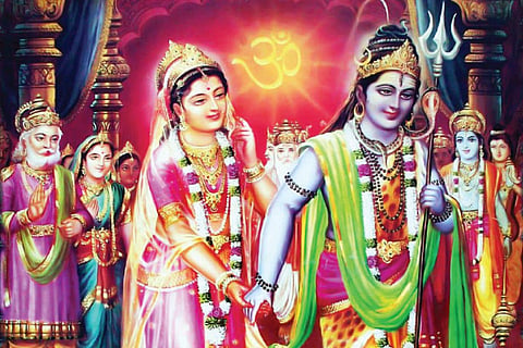 Swayamvara