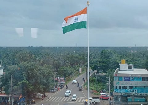 Ullala flag