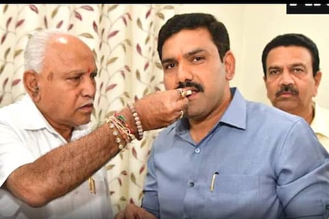 Vijayendra