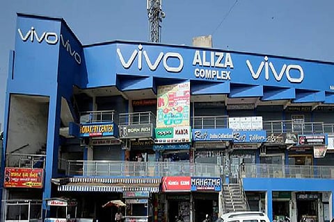 Vivo