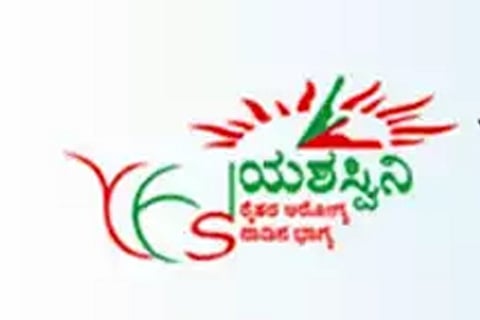 Yashaswini