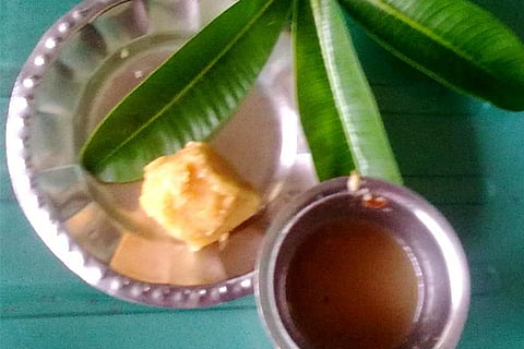 aati kashaya