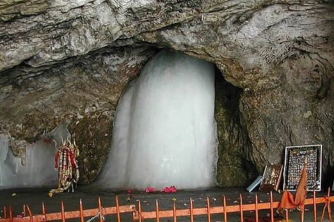 amamranath