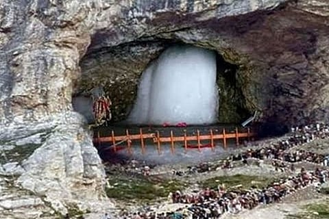 amaranath
