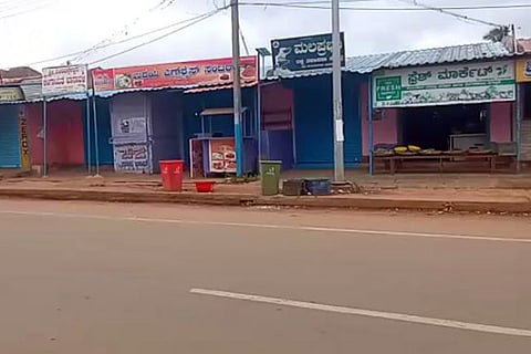 belavadi 3