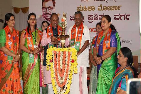 bjp