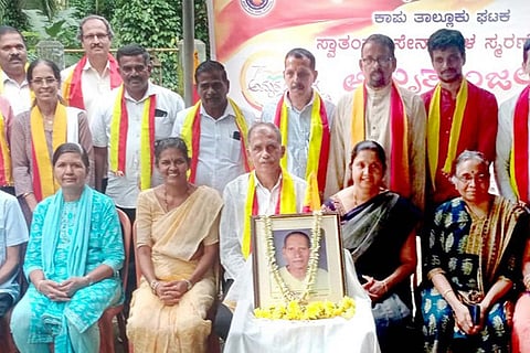buntakallu