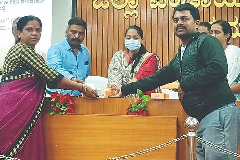 chitradurga, zilla panchayth, grama panchayath granthalaya,