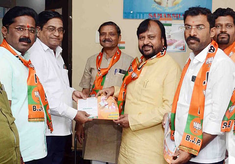 city bjp