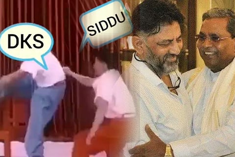 congress