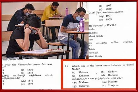 exam