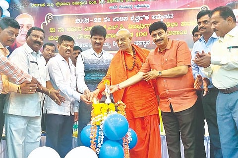 hosadurga, Pratibha Puraskara, Dr(1)