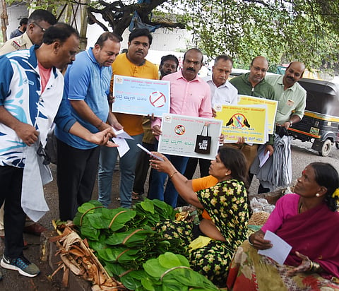 plastic awareness program in mysore