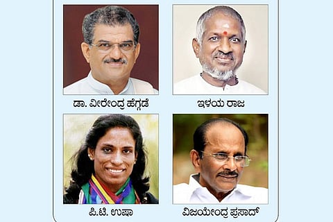 rajya sabha 1