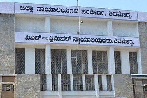 shivamogga
