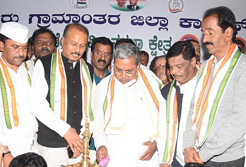 siddaramaiah