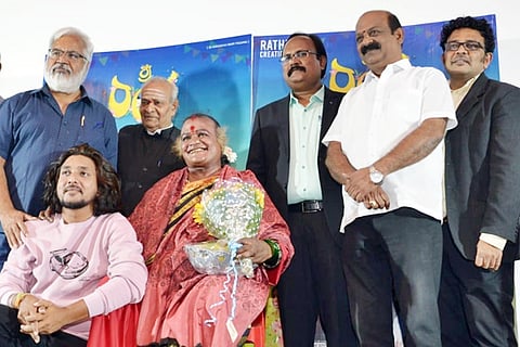 sriranga new