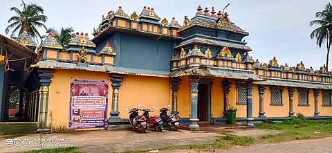 udp-varaha