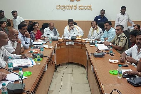 ಮಿನಿಸ್ಟರ್ ಮೀಟಿಂಗ್