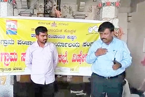 01082022 Kustagi grama sabhe