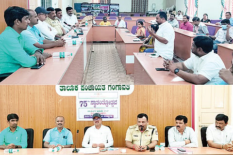 060822 Gangavati Preliminary meeting for Independence Day