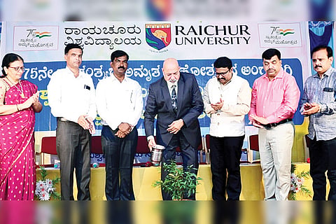 060822 Raichur University Cultural Competition