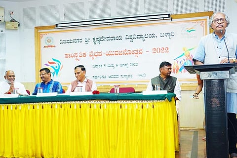 08082022 bellary vv