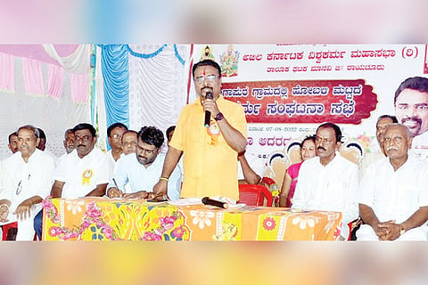 08082022 manvi news