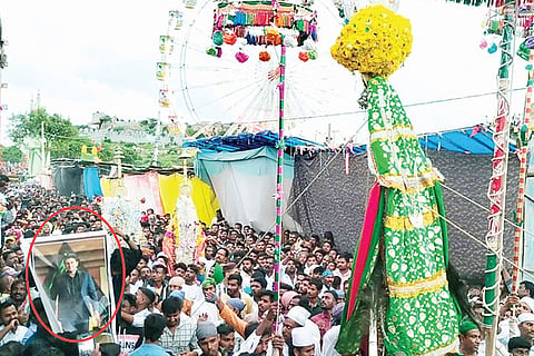 100822 Mudgal Moharram Appu Photo