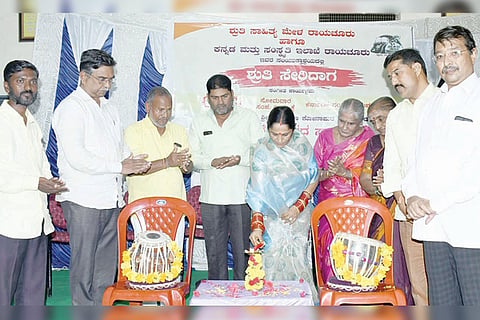 100822 Raichur Shruti Seeridaga Programmee