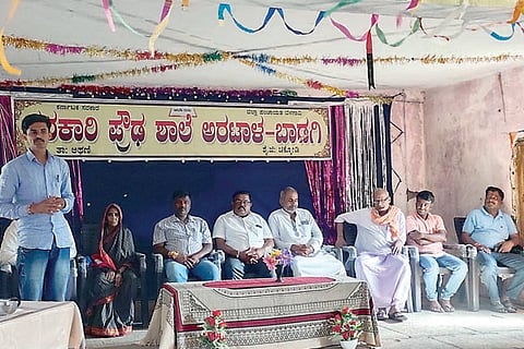 12ARATAL1