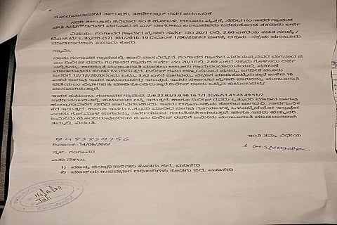 12mdka1