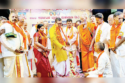 21082022 raichur vipra news
