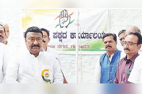 23082022 gvt congress1