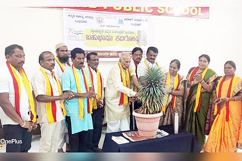 26082022 Sindhanoor Multilingual Poetry Festival