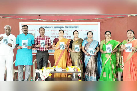 26082022 raichur book reliese