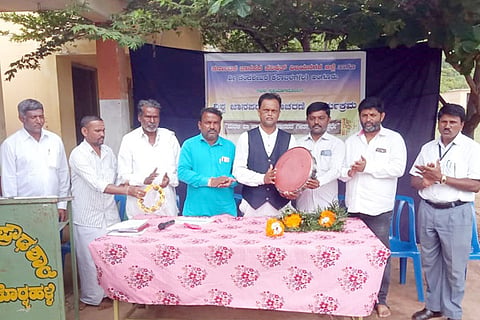 27082022 Harapanahalli janapada