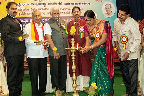28 DVG KALAKUNCHA