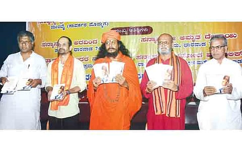 28 Savarkar