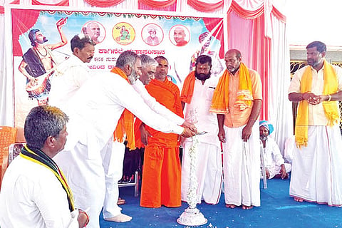 28082022 siddapura halumata